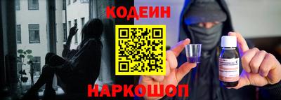 мдма Волжский