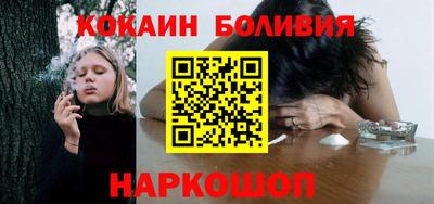 мдма Волжский