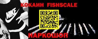 соль курить ск Волгодонск