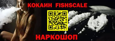 PSILOCYBIN Волжск