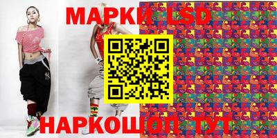 мдма Волжский