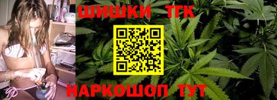 мдма Волжский