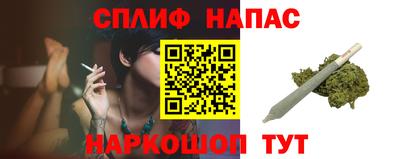 PSILOCYBIN Волжск