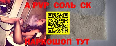 бутик Туймазы
