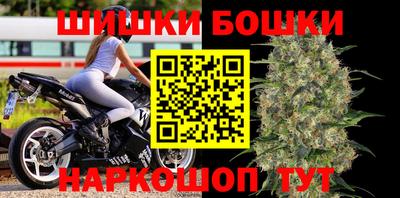 мдма Волжский
