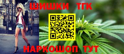 мдма Волжский