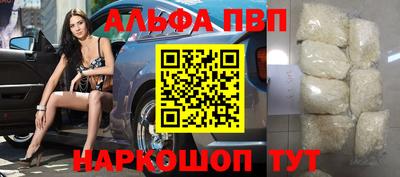 PSILOCYBIN Волжск