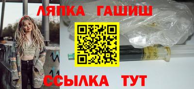 соль курить ск Волгодонск