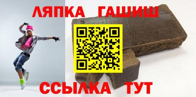 мдма Волжский
