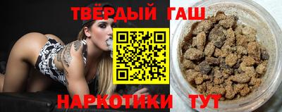 PSILOCYBIN Волжск