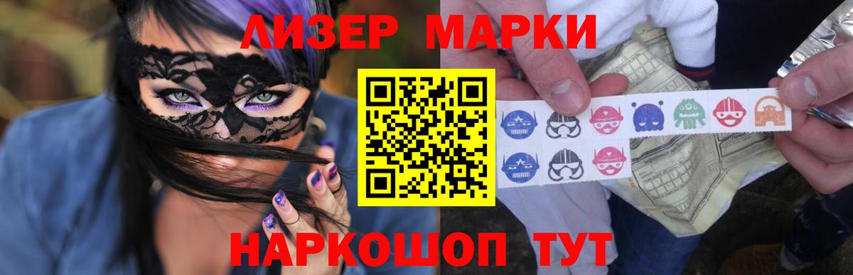 Лсд 25 экстази кислота  Вход с VPN  Кулебаки  ЛСД экстази кислота 