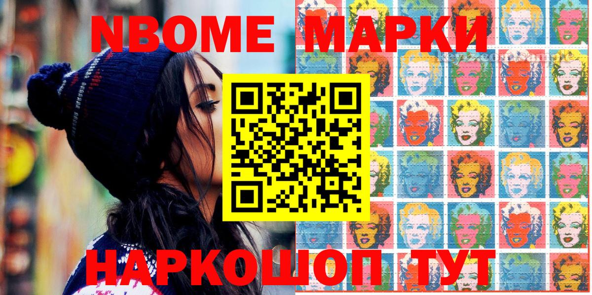 ЭКСТАЗИ  Вход с VPN  Меф кристаллы  КОКАИН  Гашиш  Кулебаки  Бошки Шишки 